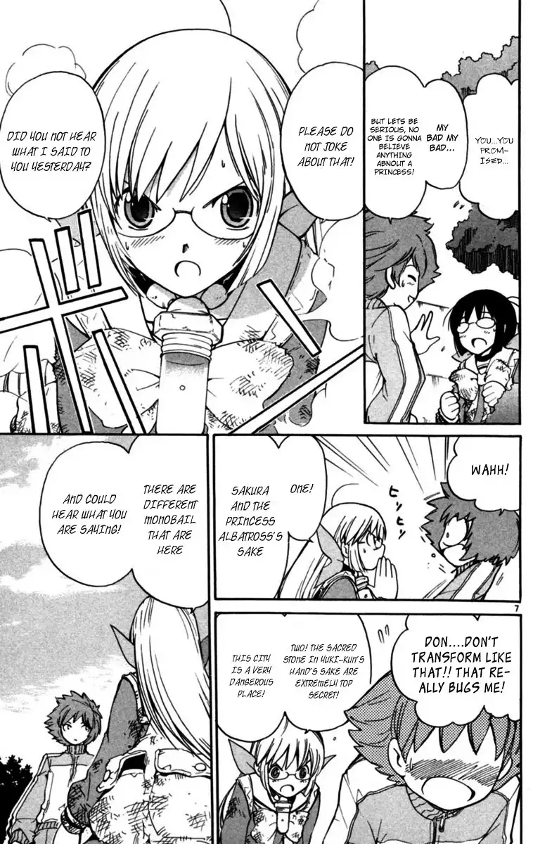 Seikesshou Albatross Chapter 3 7